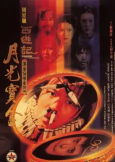慢火厨房 美食综艺在线观看